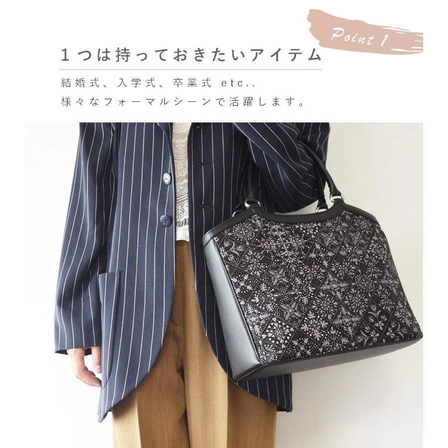 ［新品未使用］印伝☆東京謹製☆ハンドバッグ☆和装　フォーマル 和装バッグ バック フォーマル おしゃれ カジュアル オシャレ 結婚式