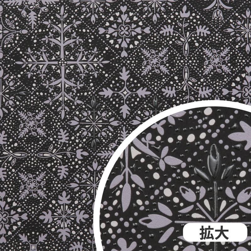 印傳屋（INDEN-YA） 長財布 9026 CIASOM CI-26束入 シアソム