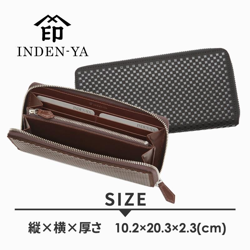 父の日 夏財布 ラウンドファスナー長財布 印傳屋 9905 いにしえ メンズ 甲州印伝 印伝 財布 上原勇七 おしゃれ 日本製 本革 レザー プレゼント ギフト  母の画像