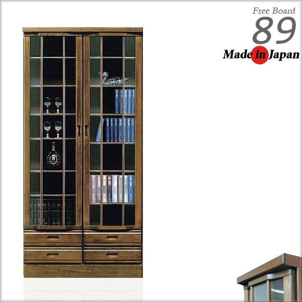 激安正規 本棚 ガラス扉付き 木製 おしゃれ モダン シンプル 開き戸 完成品 本棚 書棚 Kisa Mit Edu