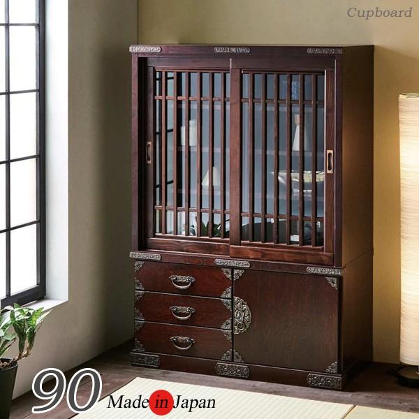 和風 水屋 食器棚 おしゃれ キャビネット 90 完成品 キッチン収納 収納 : 家具 インテリア 通販のINDEX’S - 通販 ...