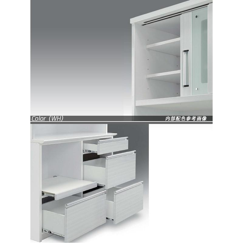 キッチンボード 140 完成品 レンジ台 食器棚 おしゃれ 収納 引き戸 水