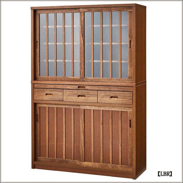 和風 食器棚 水屋 120 完成品 茶棚 おしゃれ カップボード 引き戸