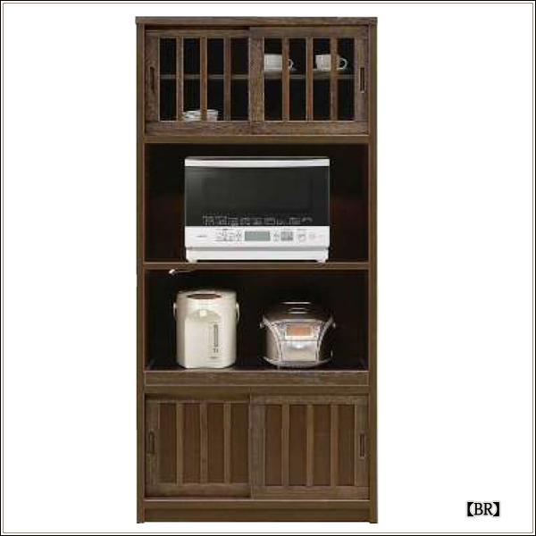レンジ台 和風 食器棚 80 完成品 おしゃれ カップボード 水屋 引き戸 