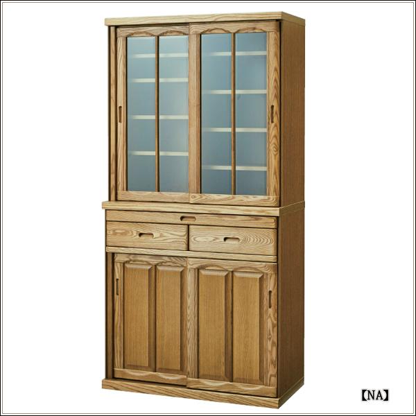 【値下げ】カリモク　引き戸　大型木製食器棚　カップボード 最終価格】カリモク引き戸大型木製食器棚カップボード