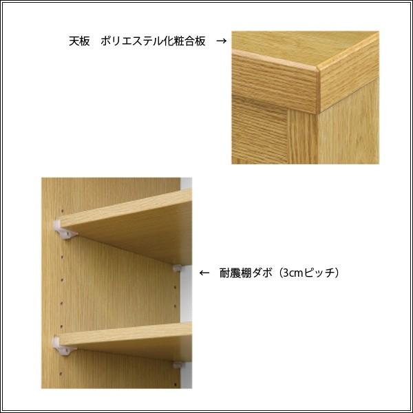 ロータイプ シューズボックス 引き戸 180 おしゃれ 木製 完成品 靴箱