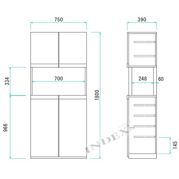 下駄箱 靴箱 完成品 北欧 開き戸 玄関収納家具 シューズボックス ハイタイプ 75｜indexs｜08