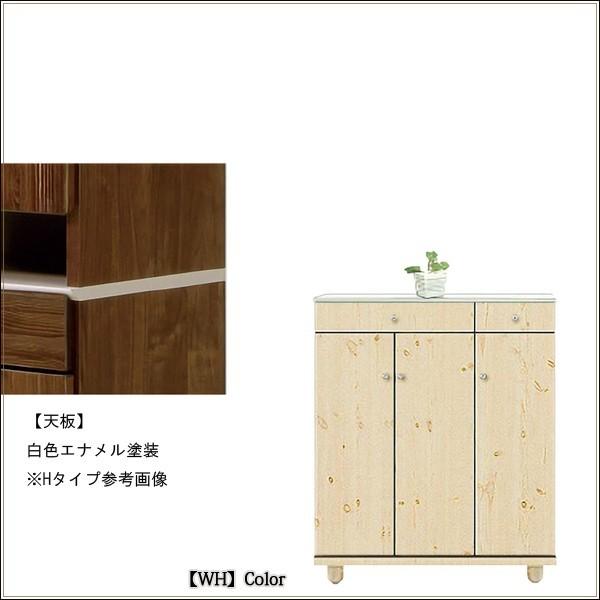 木製北欧シューズボックス 下駄箱 靴箱 ナチュラル ホワイト 北欧 玄関収納 シューズボックス 下駄箱 靴箱 完成品 北欧 開き戸