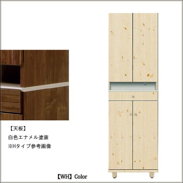 玄関収納 シューズボックス 下駄箱 靴箱 完成品 北欧 開き戸 ハイ