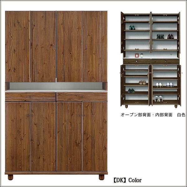 玄関収納 シューズボックス 下駄箱 靴箱 完成品 北欧 開き戸 玄関収納 シューズボックス 下駄箱 靴箱 完成品 北欧 開き戸