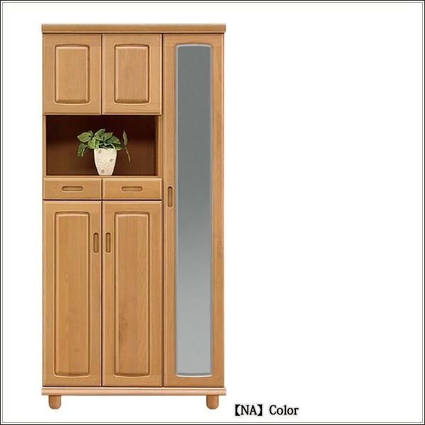 シューズボックス 鏡付き おしゃれ 木製 完成品 87 下駄箱 靴箱 開き戸