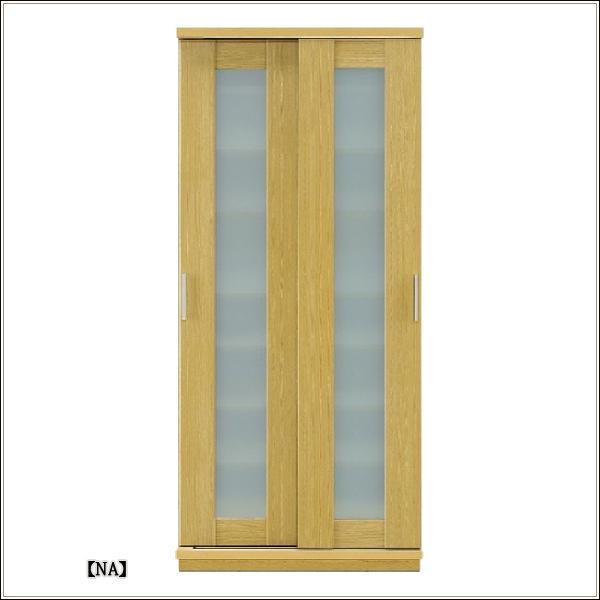 本棚 90 完成品 おしゃれ 扉付 引き戸 書棚 本収納 フリーボード