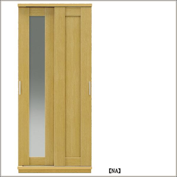 ワードローブ クローゼット 90 完成品 鏡付 引き戸 洋服掛け ハイタイプ クローゼット ワードローブ カラー選択 ｗｈ