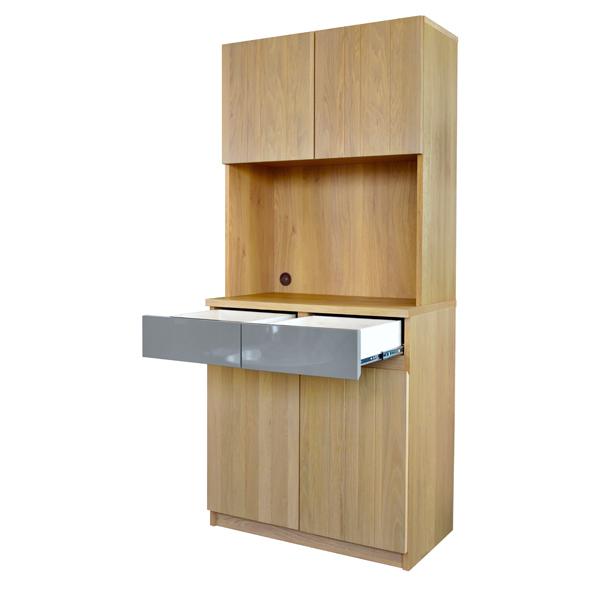 食器棚 レンジ台 キッチンボード 幅80cm 完成品 開き戸 引き出し ハイ