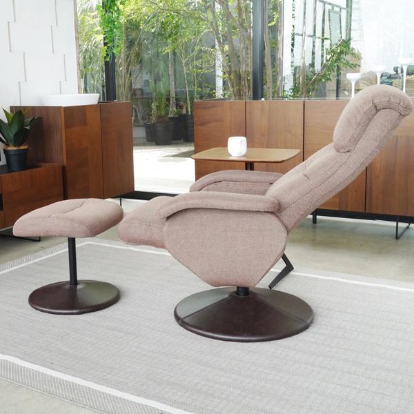 リクライニングチェア オットマン付き おしゃれ 北欧 モダン 寝られる