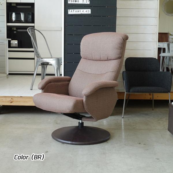 モダン 木製フレーム 椅子 オットマン付き リクライニングチェア オットマン付き おしゃれ 北欧 モダン 寝られる