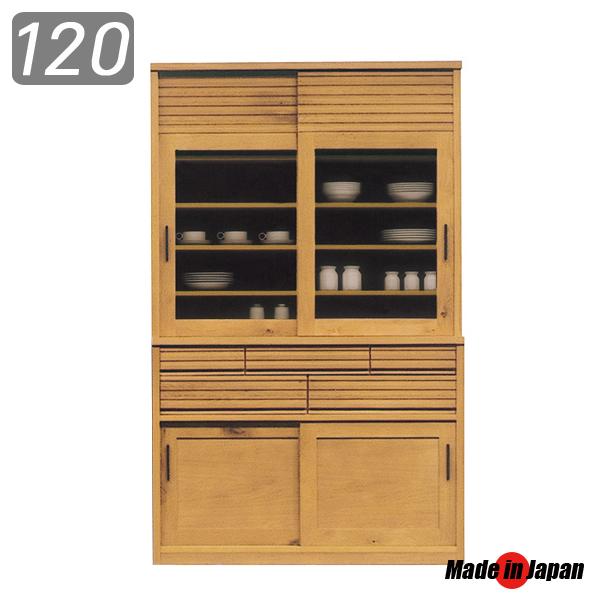 水屋 完成品 120 おしゃれ 和風 食器棚 茶棚 キッチンボード カップボード : 家具 インテリア 通販のINDEX’S - 通販 ...