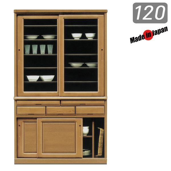 和風 御厨子所 為し終える品 食器棚 120 茶棚 かっこ良い 納める 引き戸 御厨子所ゲーム盤 食器棚、レンジ台-家具、インテリア