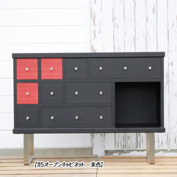 キャビネット おしゃれ チェスト ３段 引き出し 北欧 完成品 飾り棚 115_3