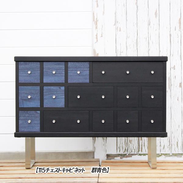 キャビネット おしゃれ チェスト ３段 引き出し 北欧 完成品 飾り棚 115_4