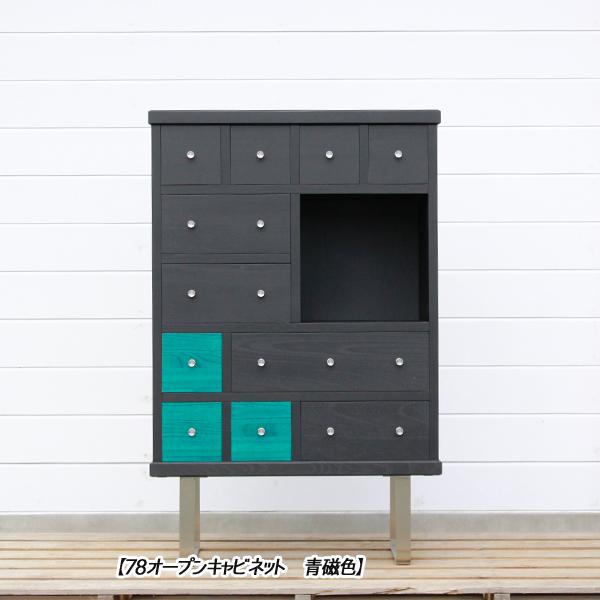 キャビネット おしゃれ チェスト ３段 引き出し 北欧 完成品 飾り棚 115_5