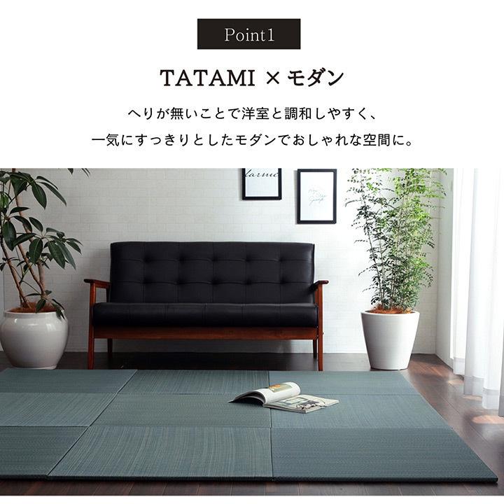 ☆最終お値下げ☆おしゃれ琉球畳9枚☆70✕70☆ Amazon｜琉球畳 70 置き畳 9枚セット ユニット畳 縁なし 美畳 約