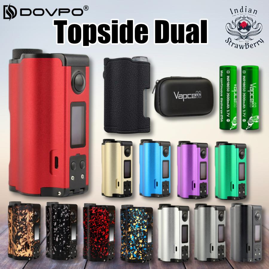 爆安プライス Dovpo Topside Dual 0w Squonk Mod シリコンケース Vapcell 2600mah 25a 2本セット 海外輸入 Drogariavirginia Com Br