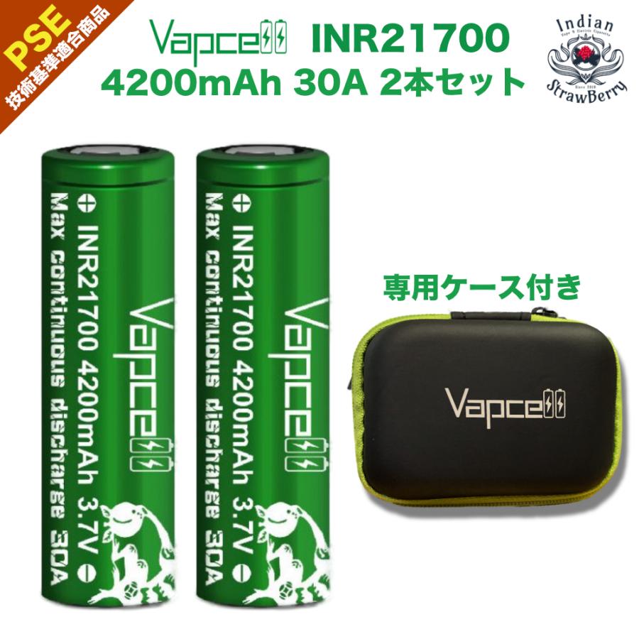 accu 30a 21700 4200mah imr vap procell Accu IMR 21700 Vap Procell - 4200mAh (30A) main image 0
