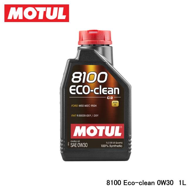 gion様確認ページ MOTUL（モチュール） 8100 エコクリーン 0W-30 1L 110571 : バイクと