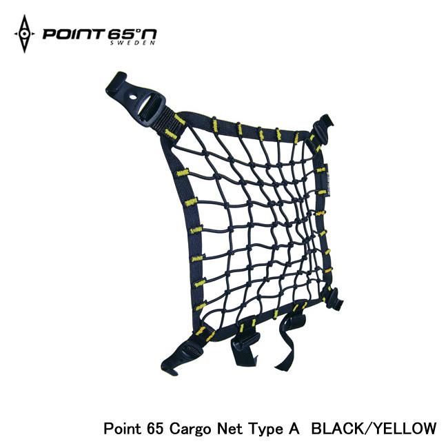 Point65 Point 65°n ポイントシックスティーファイブ Point 65 Cargo 