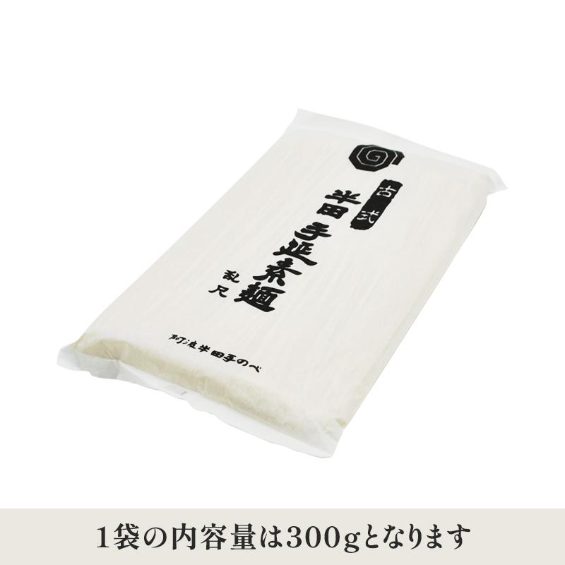 阿波半田手のべ 本格 半田そうめん 乱尺 ふぞろい品 お徳用 5.4kg