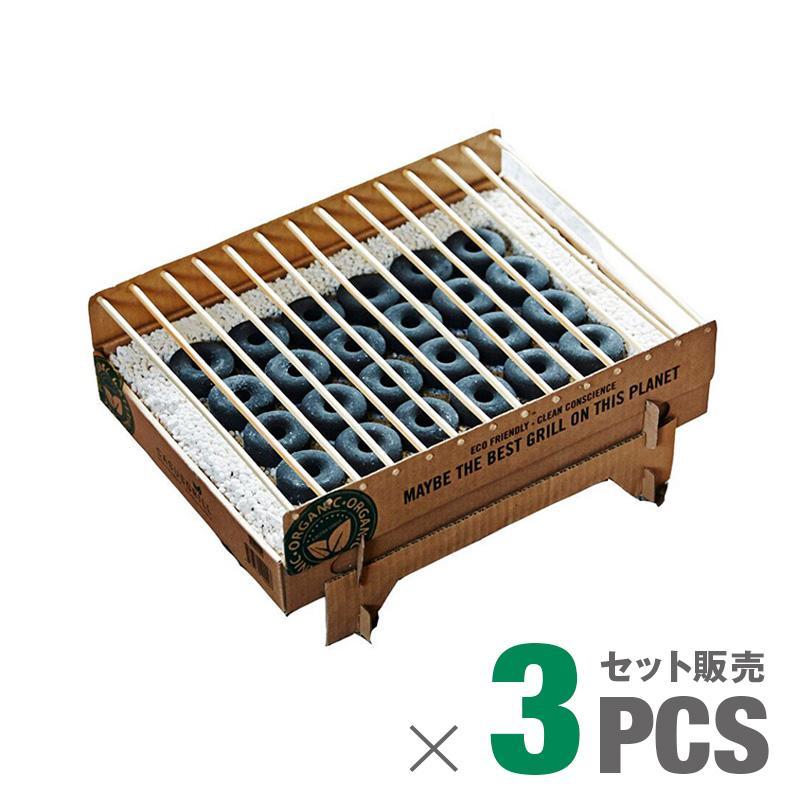 CASUSGRILL クラフトグリル 3個セット 使い捨てグリル バーベキュー 5
