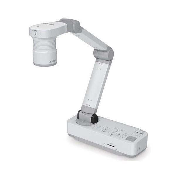 エプソン 書画カメラ ELPDC211台(45002円)