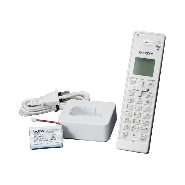 ブラザー 増設子機 ホワイトBCL-D120K-WH 1台(11695円)