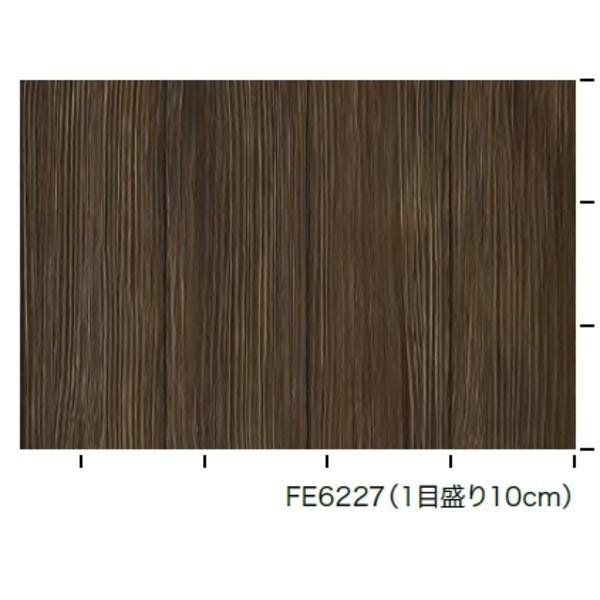 Fe 6227 サンゲツ 木目調 92 5cm巾 Ds のり無し壁紙 壁紙 92 5cm巾 インディーズヤフー店 サンゲツ 45m巻
