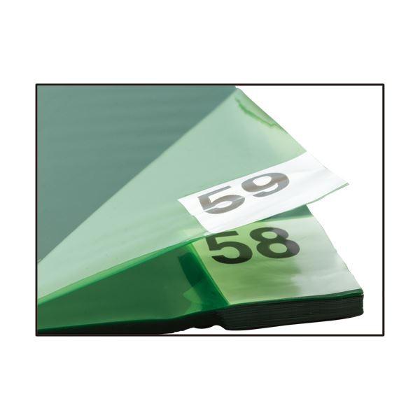 テラモト 粘着マットシートG600×900mm 緑 MR-123-640-1 1セット（60枚層） :ds-2292703:インディーズヤフー店 -  通販 - Yahoo!ショッピング