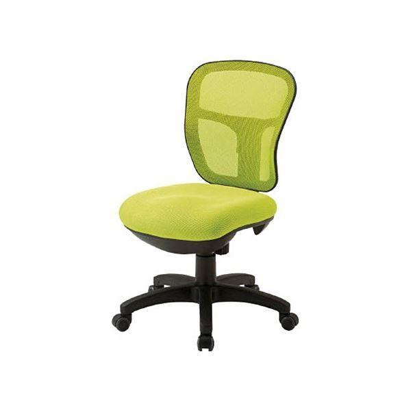 快適な座り心地のオフィスチェアです。TRUSC0 オフィスチェア 背面メッシュタイプ イエローグリーン MC-2-YG 1脚 組立品