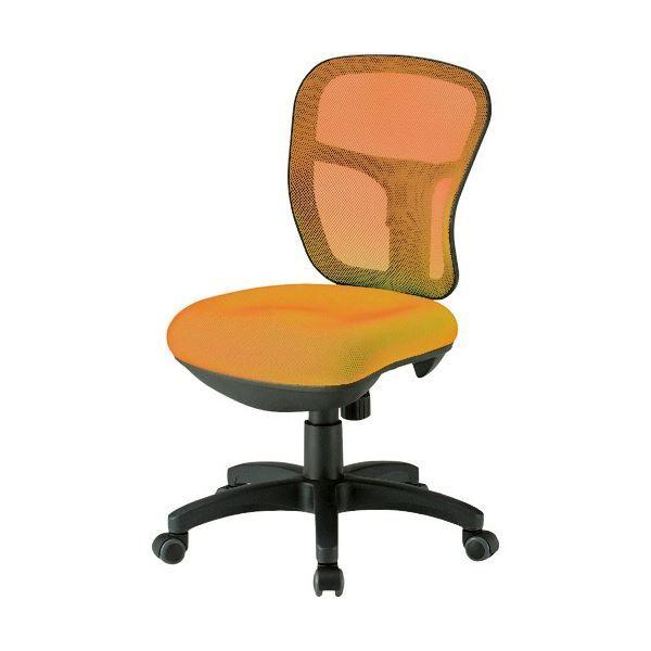 快適な座り心地のオフィスチェアです。TRUSC0 オフィスチェア 背面メッシュタイプ オレンジ MC-2-0R 1脚 組立品