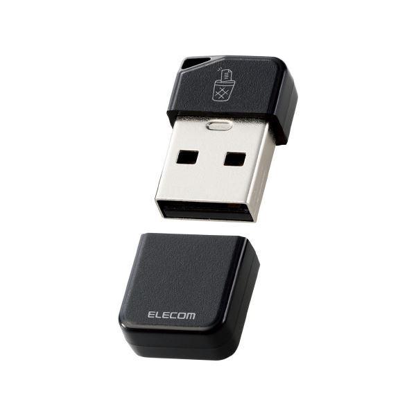 (まとめ) エレコム 誤消去防止機能対応USBメモリ 64GB ブラック 〔×5セット〕
