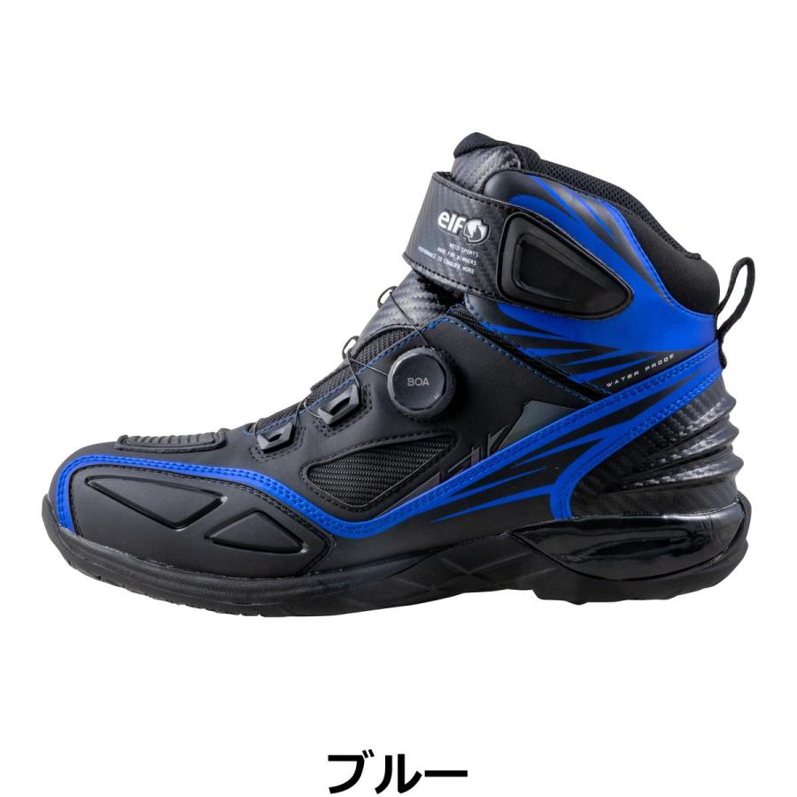 elf バイク用靴 青と黒 elf footwear エルフ ライディングシューズ バイクシューズ シンテーゼ