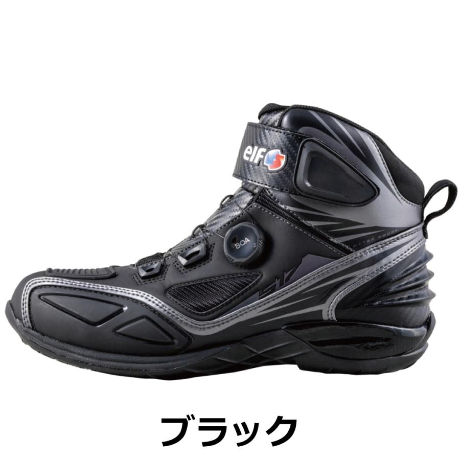 elf footwear エルフ ライディングシューズ バイクシューズ シンテーゼ
