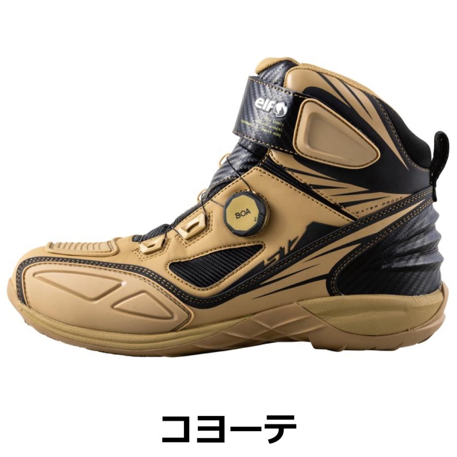 elf footwear エルフ ライディングシューズ バイクシューズ シンテーゼ