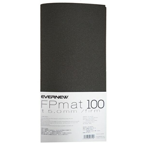 FPmat 8