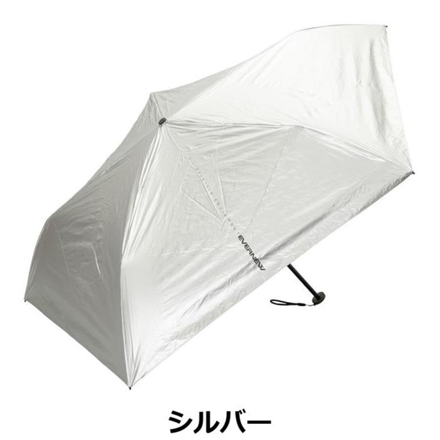 EVERNEW エバニュー Trail Shade 折りたたみ傘 晴雨兼用傘
