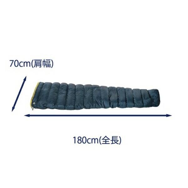 ISUKA イスカ エア ドライト 140 ダークネイビー 138331