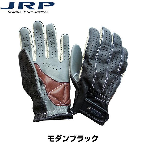 JRP ブラック バイクグローブ 2点セット JRP JPS-4CSM バイクグローブ バイク グローブ 手袋 レザー 革 皮革