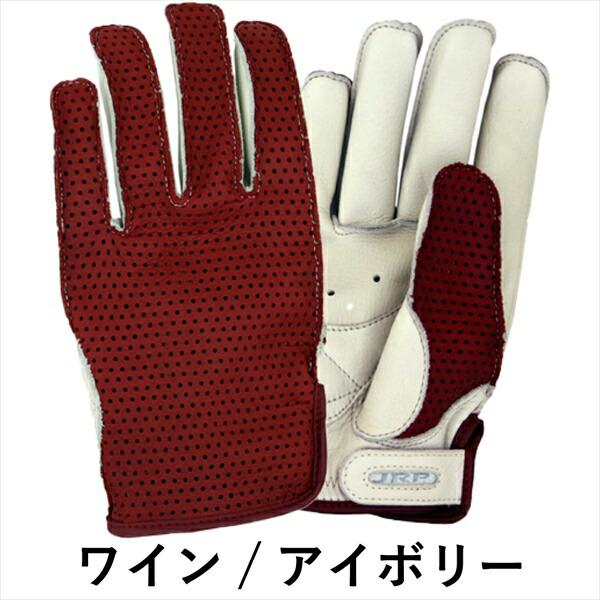 JRP STM ブラック レザーグローブ Lサイズ　新品未使用 Amazon | ジェーアールピー(JRP) バイク レザーグローブ STM