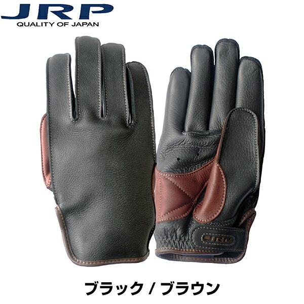 JRP STS-KG バイクグローブ バイク グローブ 手袋 レザー 革 皮革 国産