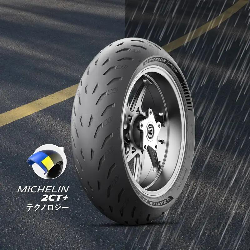 ミシュラン（MICHELIN） MICHELIN POWER5 F 120/70ZR17(58W) TL パワー
