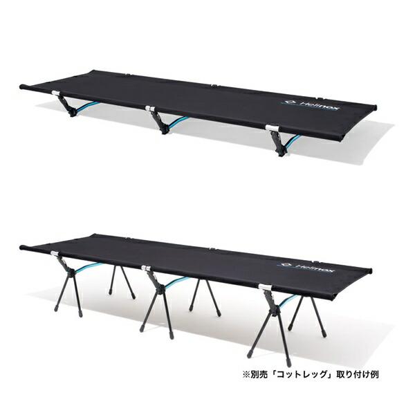 コットワン コンバーチブル 10